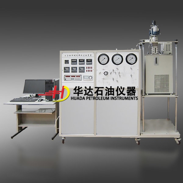 天然气水合物抑制剂评价装置