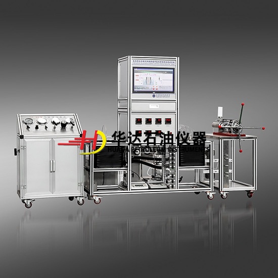 裂隙型水合物渗透率各项性综合测试系统