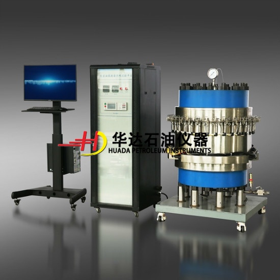 致密性藏驱替渗吸实验平台