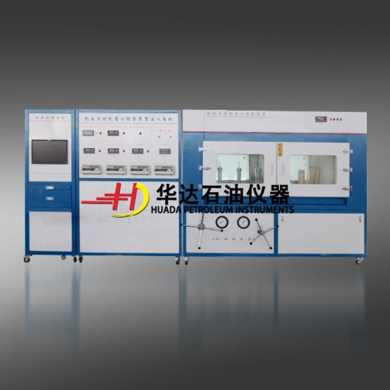 蒸汽驱物理模拟装置