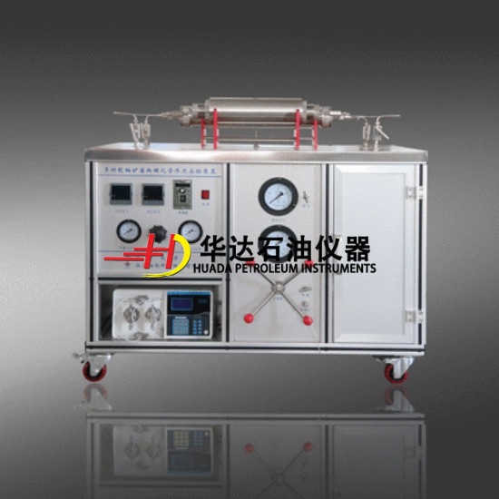 多功能铀矿岩物理化学渗流实验装置