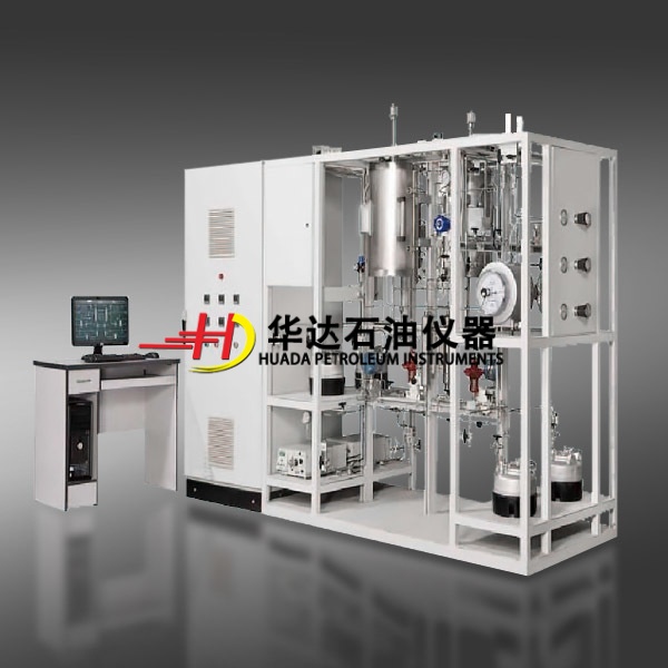 重油加氢反应装置