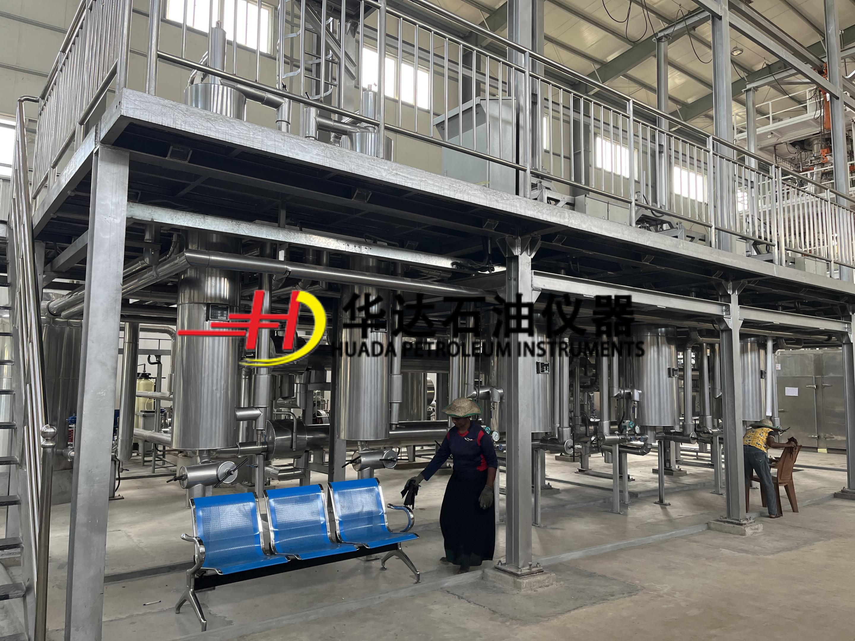 200Lx3超临界萃取设备